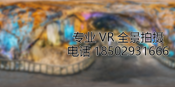 马关VR全景拍摄中，如何设置合理的互动热点和漫游线路？